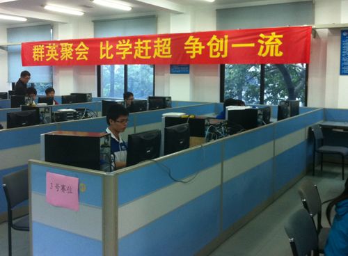 計(jì)算機(jī)網(wǎng)絡(luò)技術(shù) 融合計(jì)算機(jī)信息技術(shù)的校級特色專業(yè)建設(shè)之路